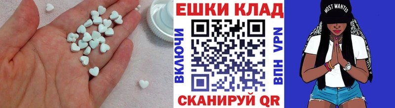 ОМГ ОМГ ссылка  Владикавказ  Ecstasy бентли 