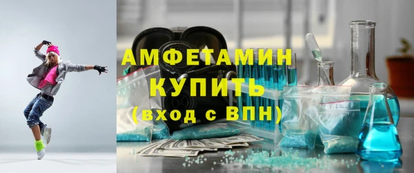 наркотики Абдулино