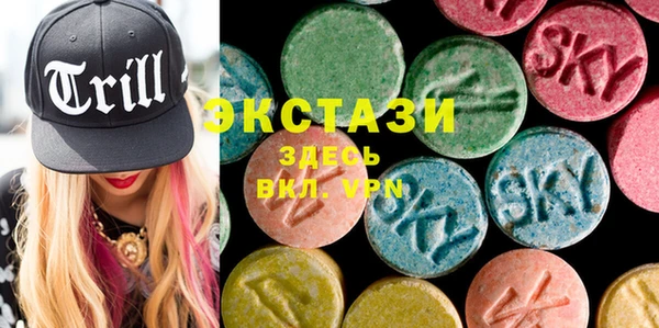 COCAINE Алексин