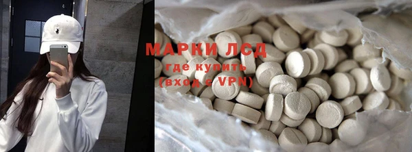 герыч Алзамай