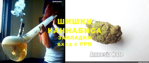 наркотики Абдулино