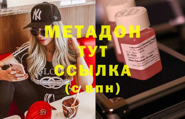 МДПВ Алексеевка