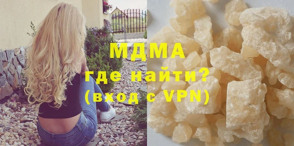 МДПВ Алексеевка