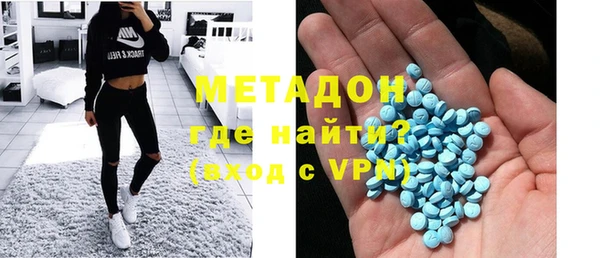 COCAINE Алексин