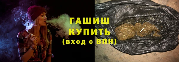 героин Коряжма