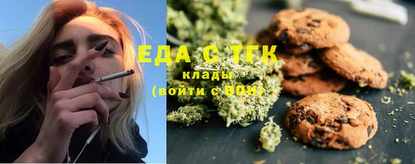 наркотики Абдулино