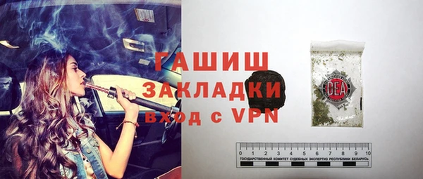 МДПВ Алексеевка