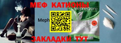 МДПВ Кингисепп