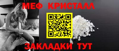 МДПВ Кингисепп
