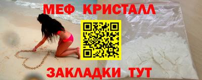 МДПВ Кингисепп