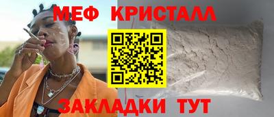 МДПВ Кинель