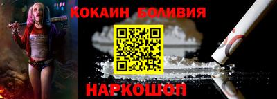 МДПВ Кинель