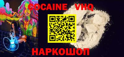 МДПВ Кинель