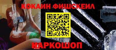 стафф Кимры