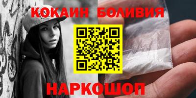 МДПВ Кингисепп