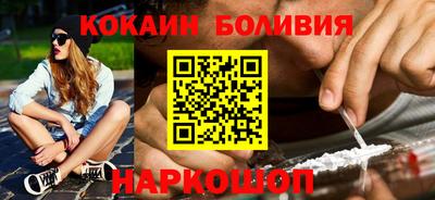стафф Кимры