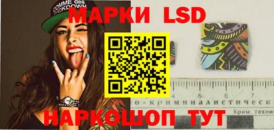МДПВ Кинель