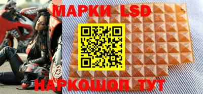 МДПВ Кинель
