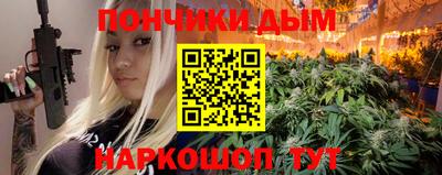 МДПВ Кингисепп