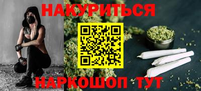 МДПВ Кингисепп