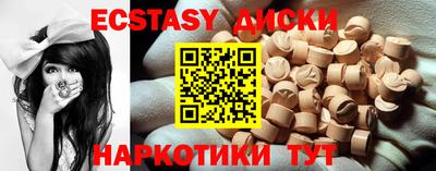МДПВ Кинель