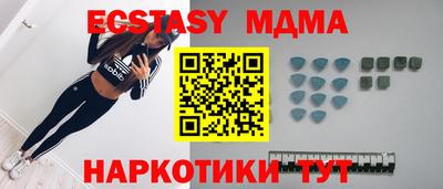 МДПВ Кингисепп