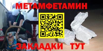 МДПВ Кингисепп