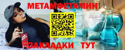 МДПВ Кинель