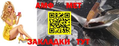 МДПВ Кинель