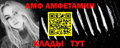 стафф Кимры