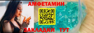 стафф Кимры