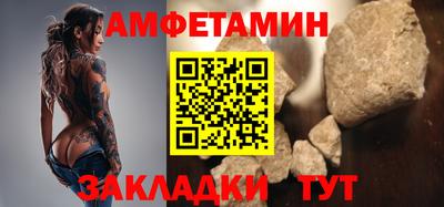 стафф Кимры