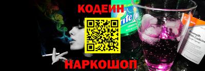 стафф Кимры