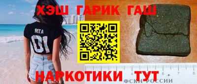 МДПВ Кинель