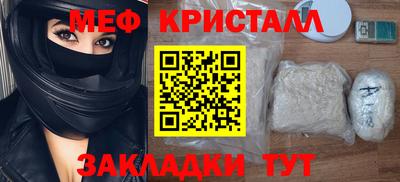 МДПВ Кинель