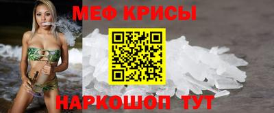 МДПВ Кинель