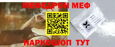 МДПВ Кингисепп
