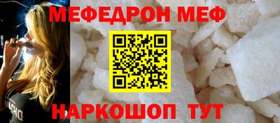 МДПВ Кинель