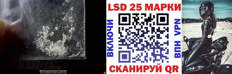 ЛСД экстази ecstasy Владикавказ