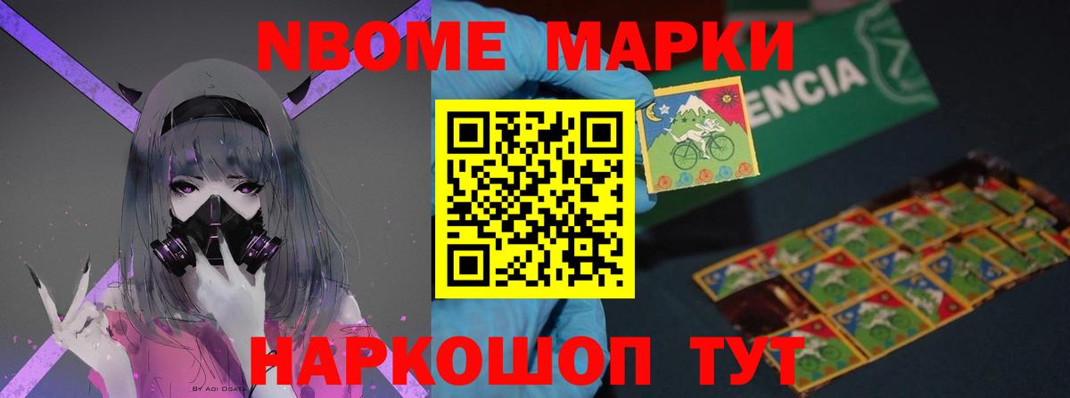 LSD-25 экстази кислота Владикавказ